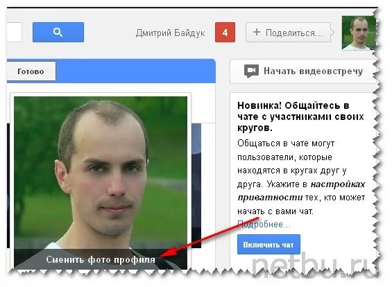 Что делать если в твоей карте артиста Яндекс Музыка чужие альбомы или не хватает