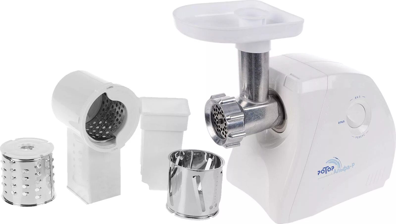 Ротор эмш. Мясорубка ротор дива-м эмш 30/230-1. Мясорубка ротор дива-р эмш 35/300-2. Ротор дива эмш 35/300-3, мясорубка, белый. Мясорубка ротор экстра-р эмш 35/250-3.