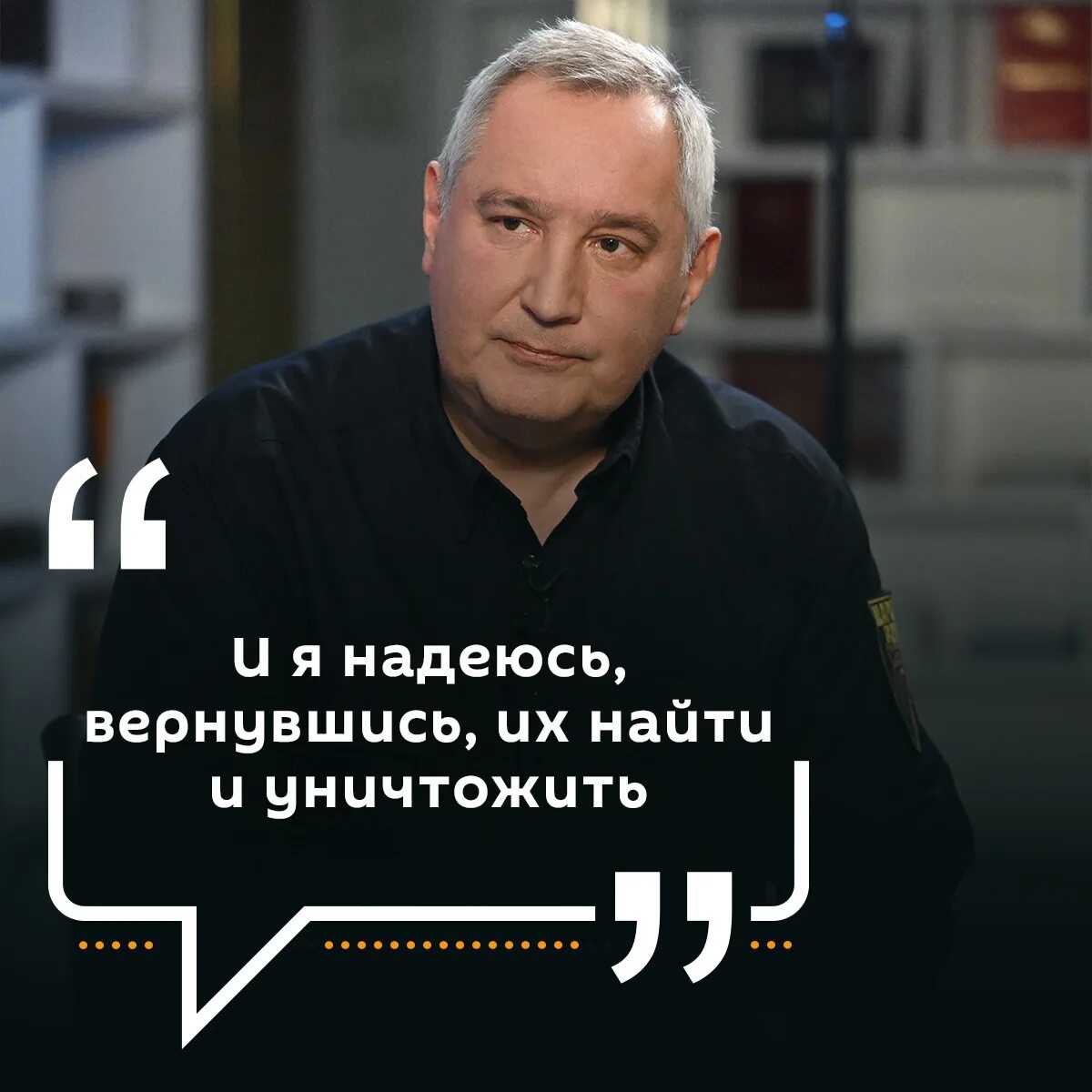 Лукашенко на границе. Пообещал отомстить. Царские волки рогозин. Лукашенко на границе. Пообещал отомстить.