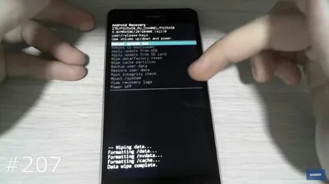 Сбросить zte