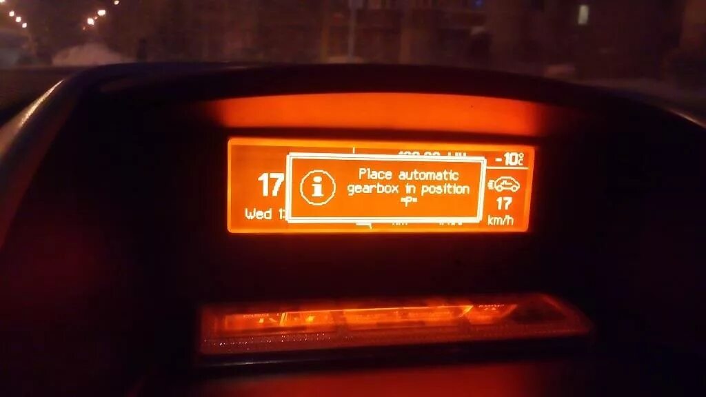 Пежо 207 горит. Ошибки пежо 207 ркпп. place automatic gearbox in position p пежо 308. пежо 207 робот не заводится на дисплее прочерки. пежо p0428.