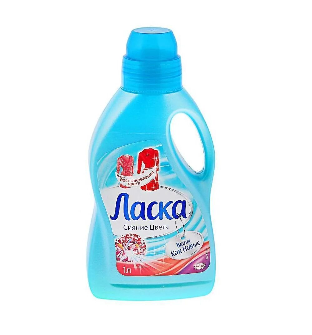 Смс ласка. Ласка для стирки. ласка стиральное средство. ласка стиральный порошок. ласка гель для стирки.