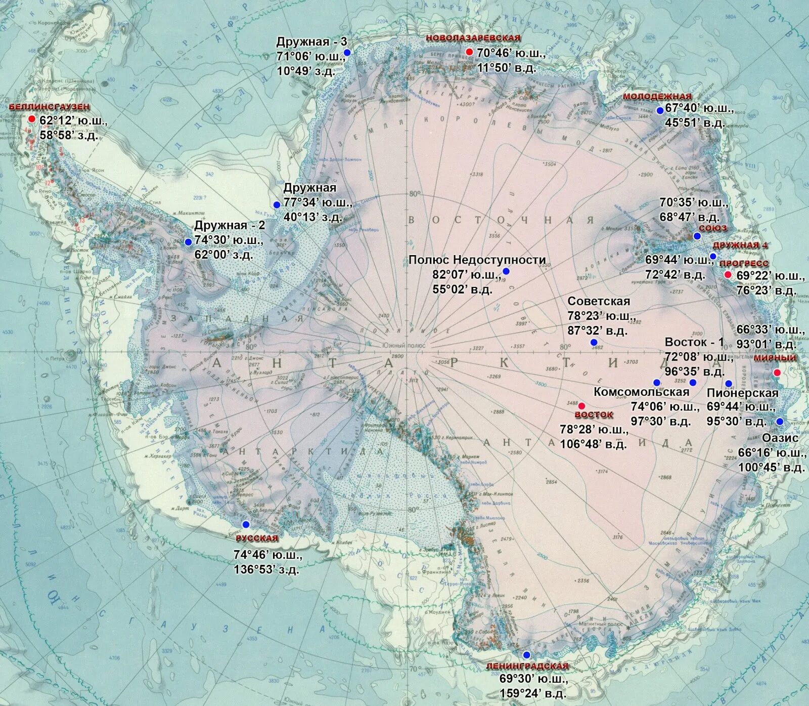 Сколько стран расположено на территории антарктиды. Антарктида станция полюс недоступности на карте. Станция Прогресс в Антарктиде на карте. Южный полюс, полюс недоступности. На карте Антарктиды. Южный полюс недоступности Антарктиды на карте.