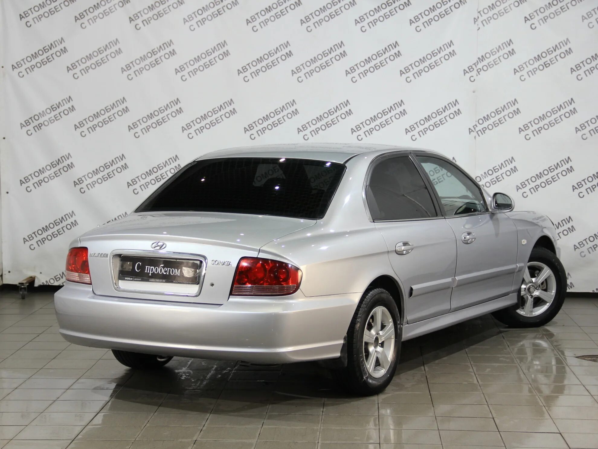 хендай соната 2006г. соната тагаз 2007г. Sonata 2006. Hyundai sonata 4 рестайлинг. Sonata ef 20.