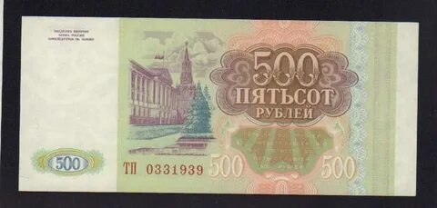 200 1993