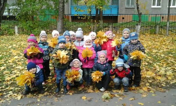 Садик 127. Детский сад 127. 127 Детский сад Тюмень. Детский сад 127 Екатеринбург.