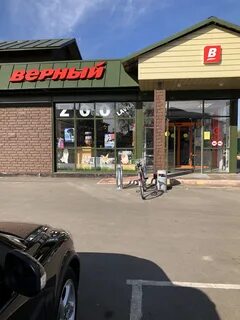 Мясоедъ ул кардовского 35 отзывы
