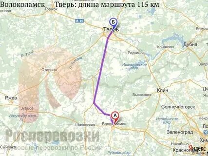 Проезд на машине до твери