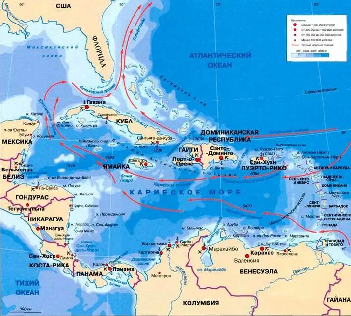 Где располагается море. Карибское море на карте океанов. границы карибского моря на карте. карта карибского моря с островами. карибское море географическая карта.