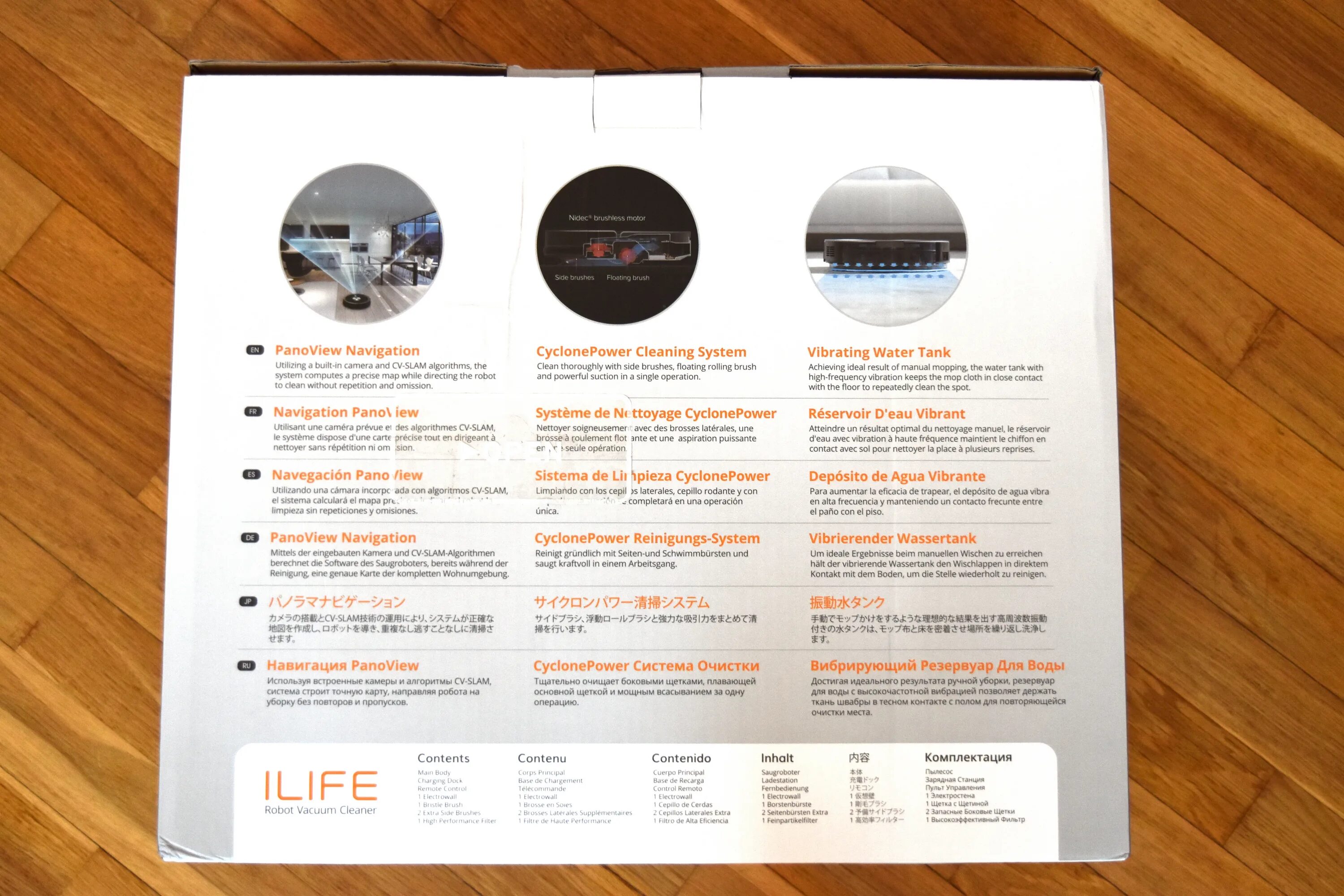 Ilife a9s. Пылесос ILIFE a9s. Запчасти ILIFE 9s. Прочее ILIFE a9s. Робот пылесос ILIFE a9s настройка на языковой пакет.