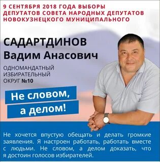 Расписание 162