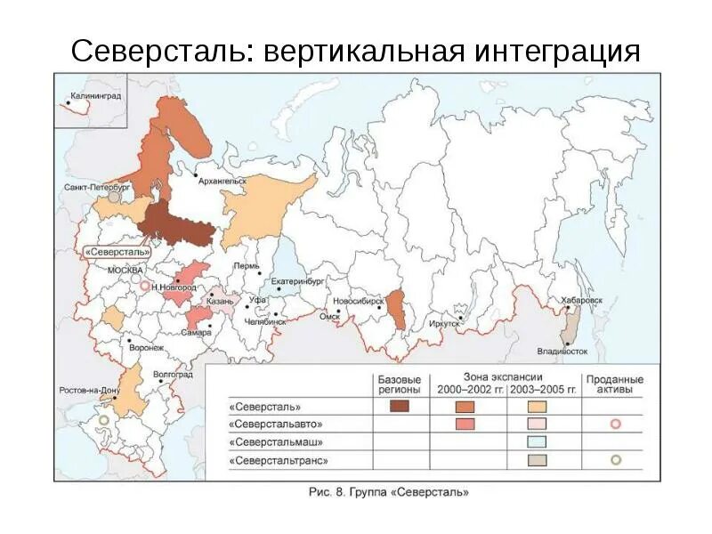 В каком городе расположен северсталь. Северсталь географическое положение. комбинат северсталь на карте. северсталь карта завода.