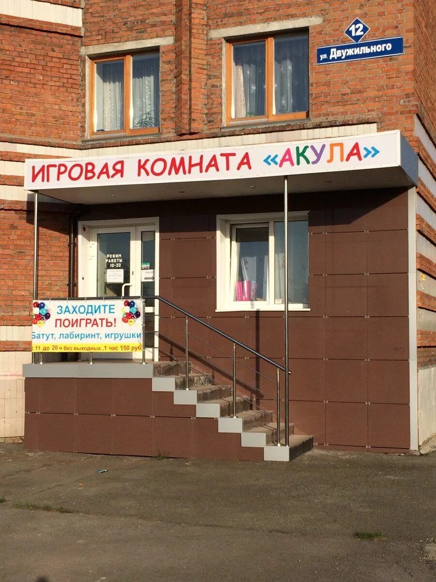 Услуги праздничного оформления/Украшение праздников - Кемерово - SiSS.ru