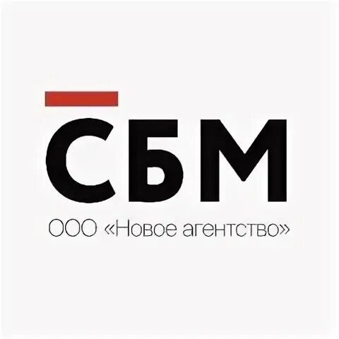 Бюро новое