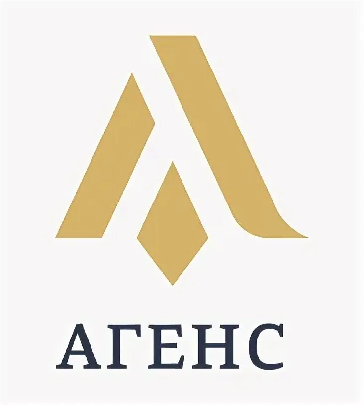 Агенс. Агенс