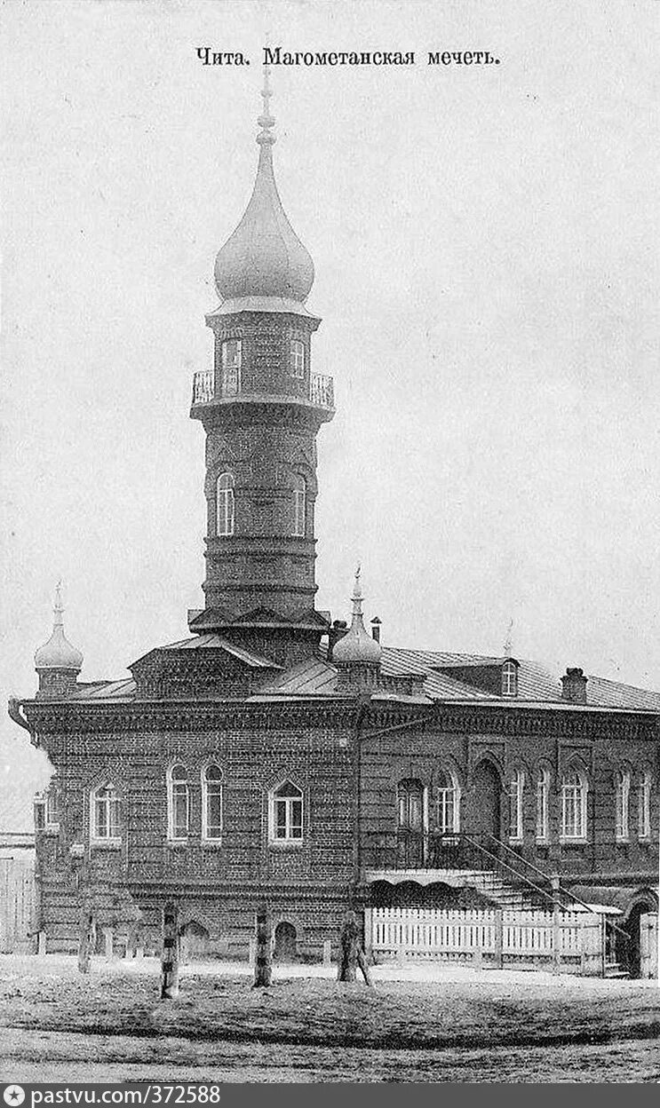 Мечеть Новониколаевского магометанского общества Новосибирск. Мечеть Киров. Магометанская мечеть. 1910 Годы Новониколаевск. Самая первая мечеть в Хабаровске 1917 о.