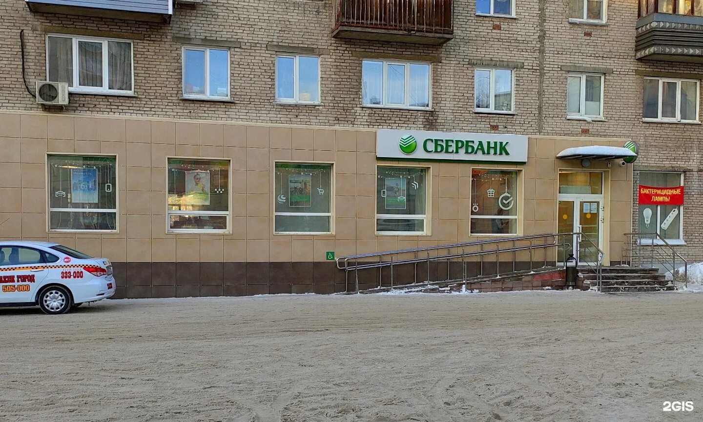 северо-западная 56 барнаул. северо-западная 159 барнаул. северо-западная 62 барнаул. улица северо западная 56 барнаул. северо-западная 81 барнаул.