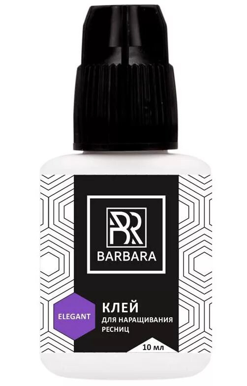 Elegant клей Барбара 3мл. Клей Барбара Элегант для ресниц. Barbara клей Elegant, 2 мл. Барбара Элегант клей для наращивания. Наращивание ресниц барбару