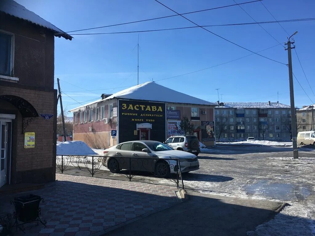 Г татарск ул