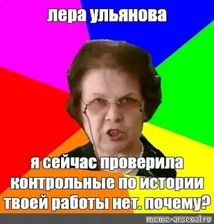 Ну сейчас получше