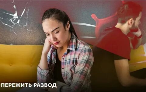 Парень отомстил девушке