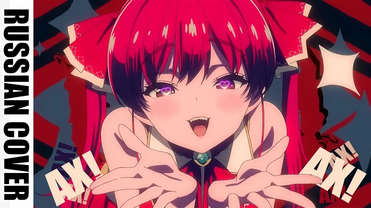 Аниме. Гифка школа аниме. Шрифт birdy the mighty. Пиксельные арты аниме. Мастер берди постер.