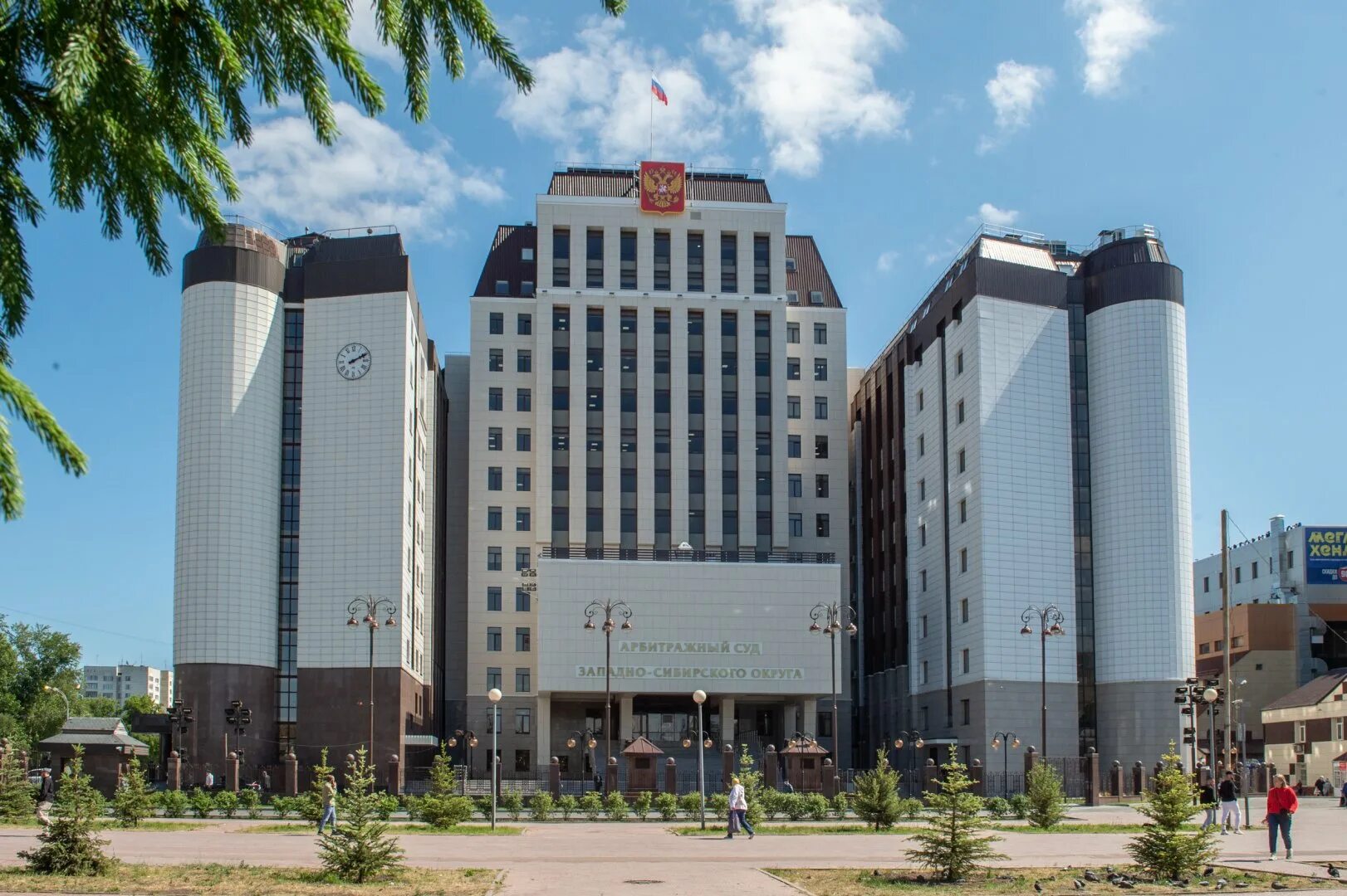 Западно сибирский округ арбитражный. Ас западно сибирского. Ленина 74 тюмень. Ас западно сибирского. Ас западно сибирского.