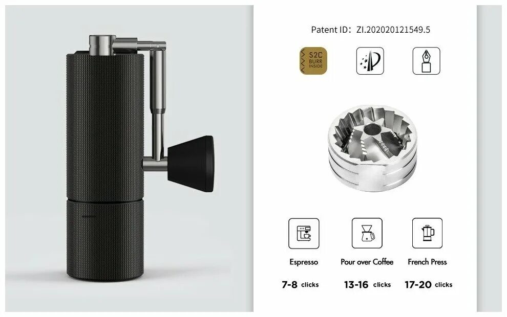 Chestnut c2s. Chestnut c3 esp. Timemore g1 кофемолка ручная. Timemore chestnut c2 white. Chestnut c3 esp.