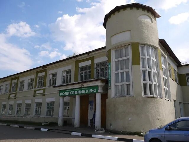 Орехово-Зуевская районная стоматологическая поликлиника, стоматологическая полик