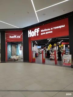 Шоссе космонавтов 2