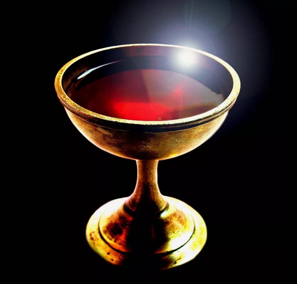 Чашу полную вина. Чаша Святого Грааля. Святой Грааль. Кубок Святой Грааль. Священный Грааль — чаша.