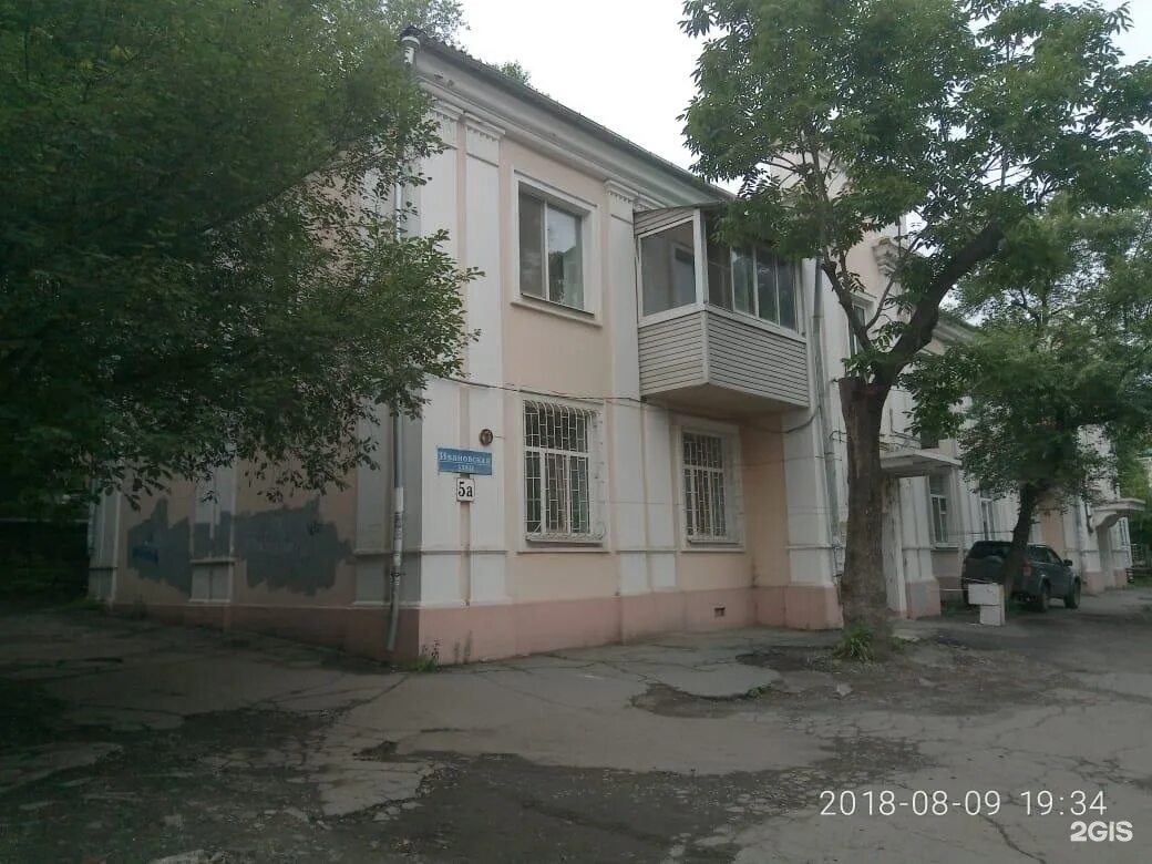 Ивановская 5 улица иваново. Ивановская 5 улица иваново. Иваново улица огородная 5. Дом на улице огородная. Ивановская 5 улица иваново.