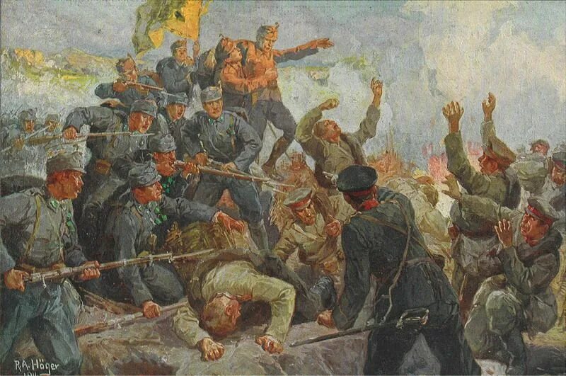 Картина к 1