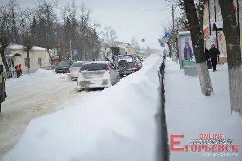 Погода в егорьевске на ноябрь