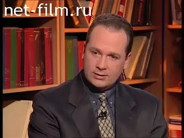 18 января 1999