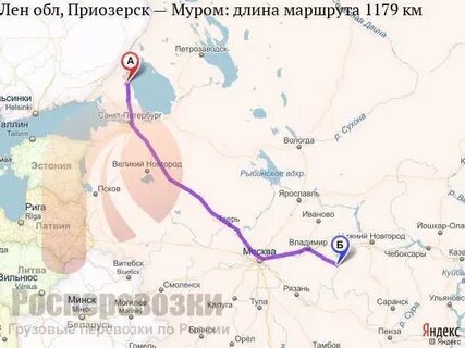 Маршрут иваново петербург