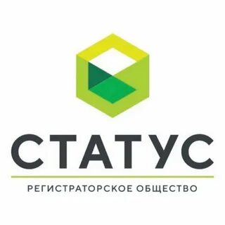 Кампания статус