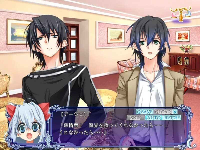 лун новеллы. под луной новелла. под луной новелла. Under the moon персонажи. Under the moon зеро.