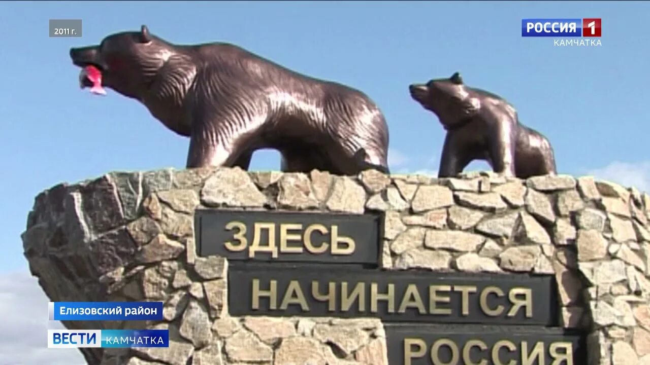 Владивосток здесь начинается утро россии фото Купить картину владивосток купить по низкой цене на Яндекс Маркете