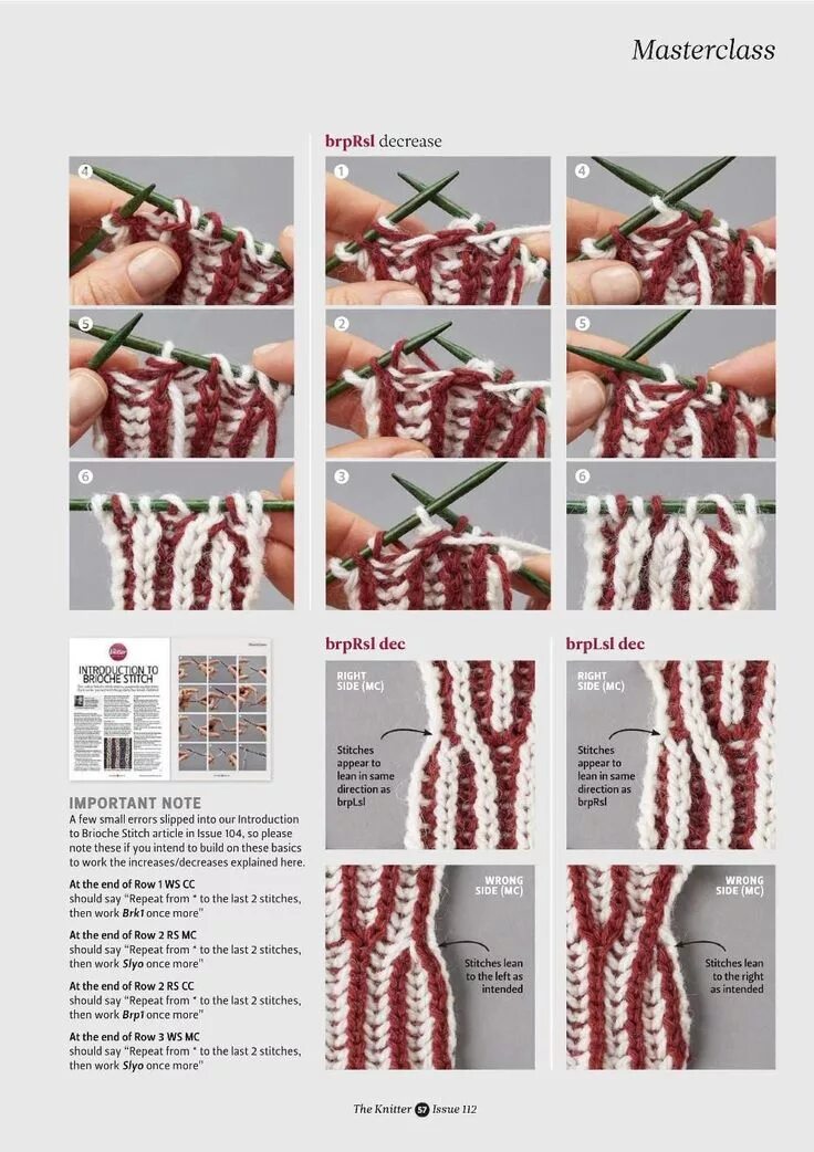 Техника бриошь крючком. Техника вязания Бриошь. Узоры Бриошь спицами. Бриошь вязание схемы. Бриошь вязание спицы.