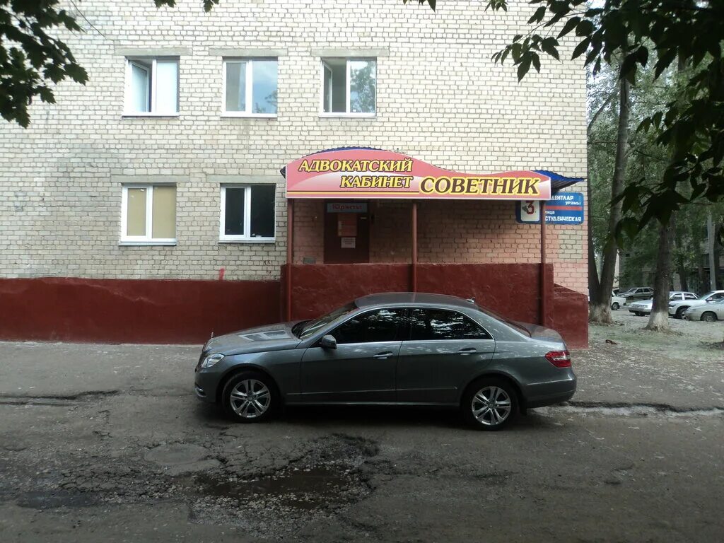 корабельная 13 нижнекамск. консультация юриста в нижнекамске. нижнекамск. юристы нижнекамск. улица корабельная 13 нижнекамска.