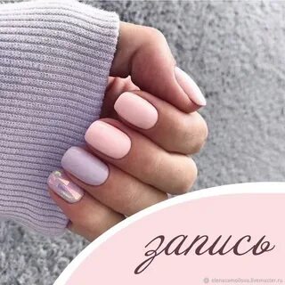 Красиво маникюр посты
