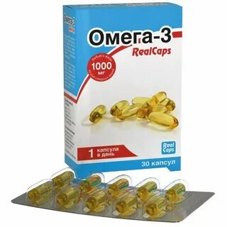 Омега 3 сколько в капсуле мг