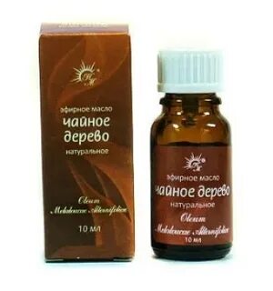 Коричневое масло