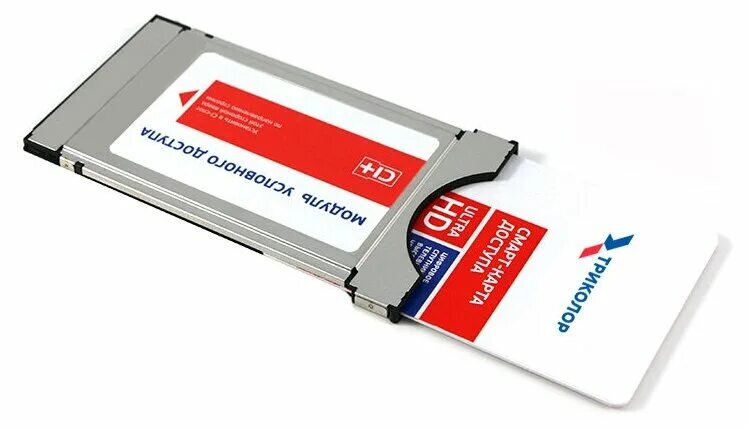 тв-модуль мтс модель ird-4000/5. модуль условного доступа ci+ триколор. модуль ci+ триколор. тв карта ci. модуль триколор для телевизора самсунг.