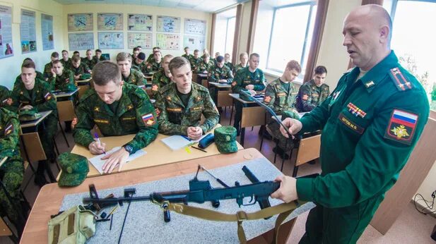 Военно учебный центр мгу