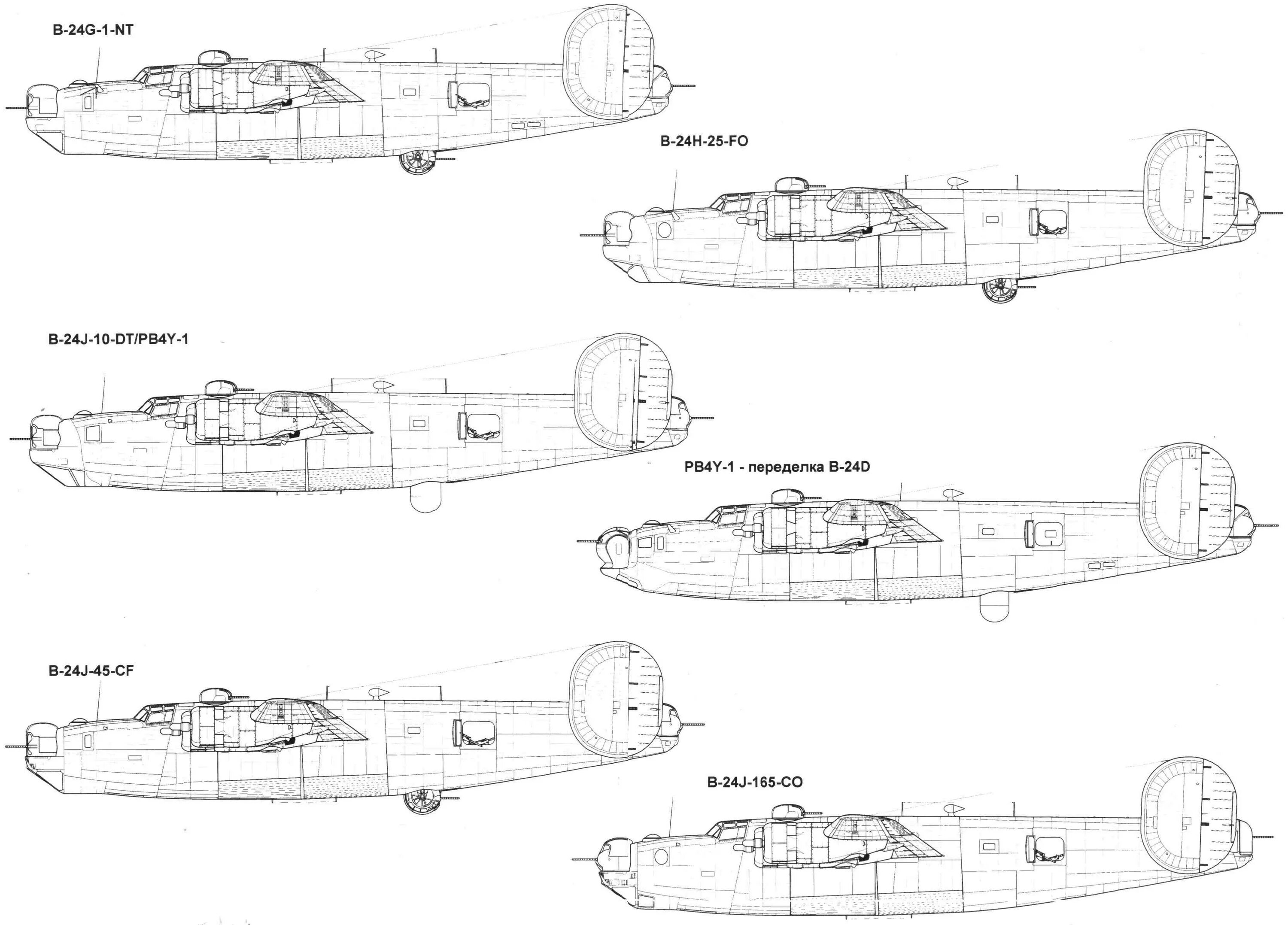 B24 liberator чертеж. Hpe officeconnect 1420 jg708b 24g. B g 24. Brocade g620. Коммутатор hp j9820a.