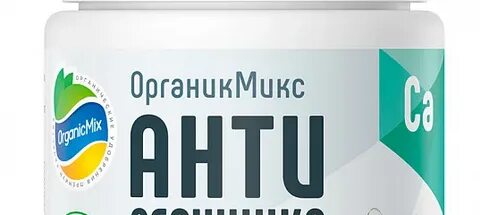 Антивершинка органик микс отзывы