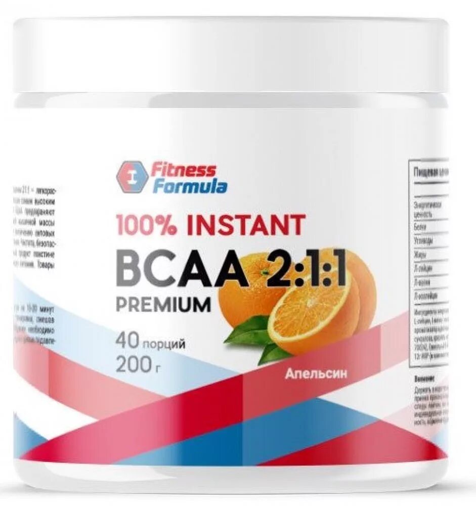 T me premium cc. Fitness Formula 100% BCAA 2:1:1. BCAA Fitness Formula. ВСАА фитнес формула. Fitness Formula BCAA 2:1:1 500 G.