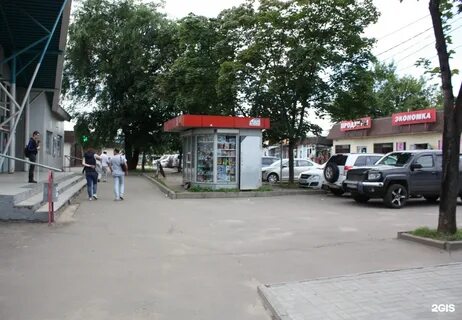 Автобус 499 болшево вднх